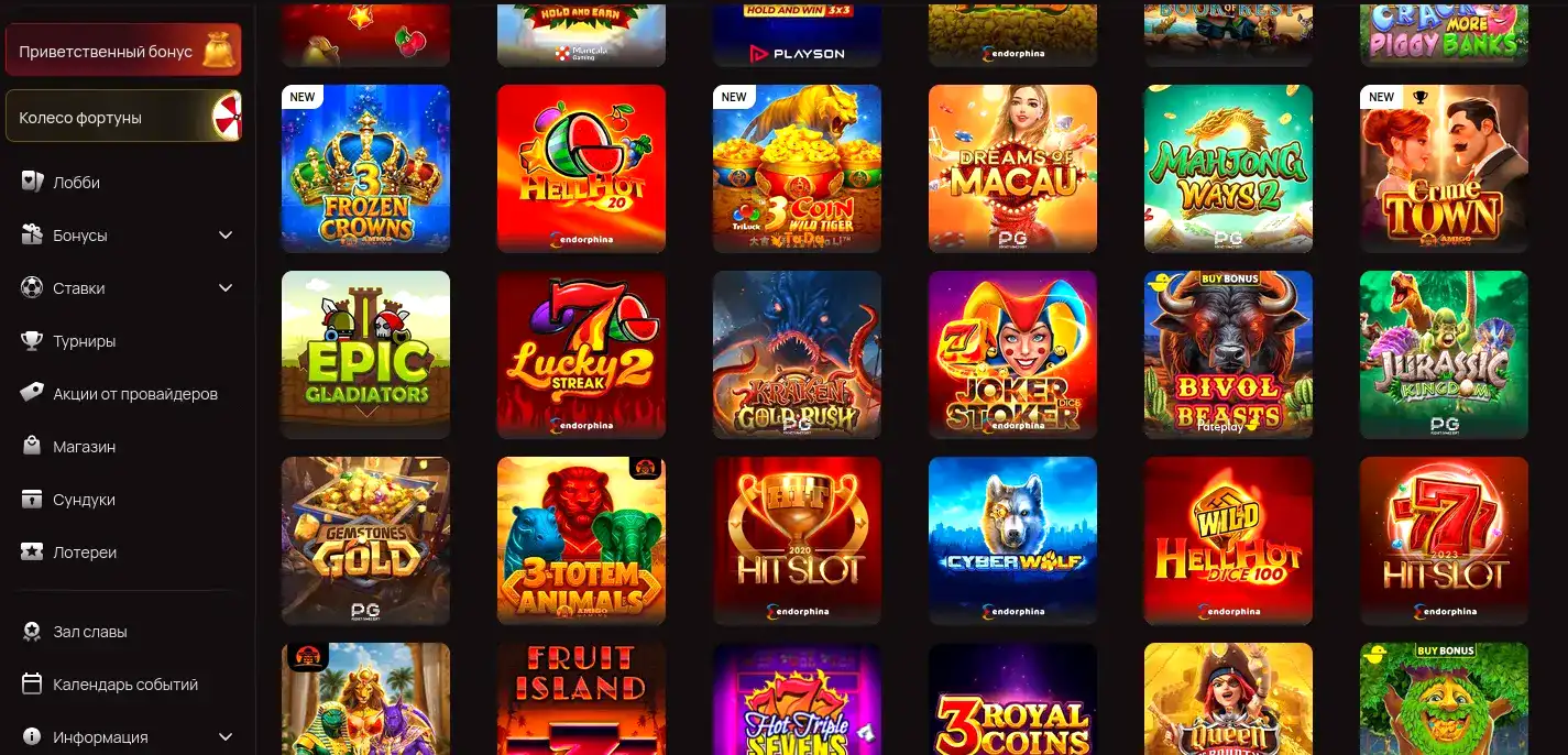 Eldorado казино live дилеры рулетка карты